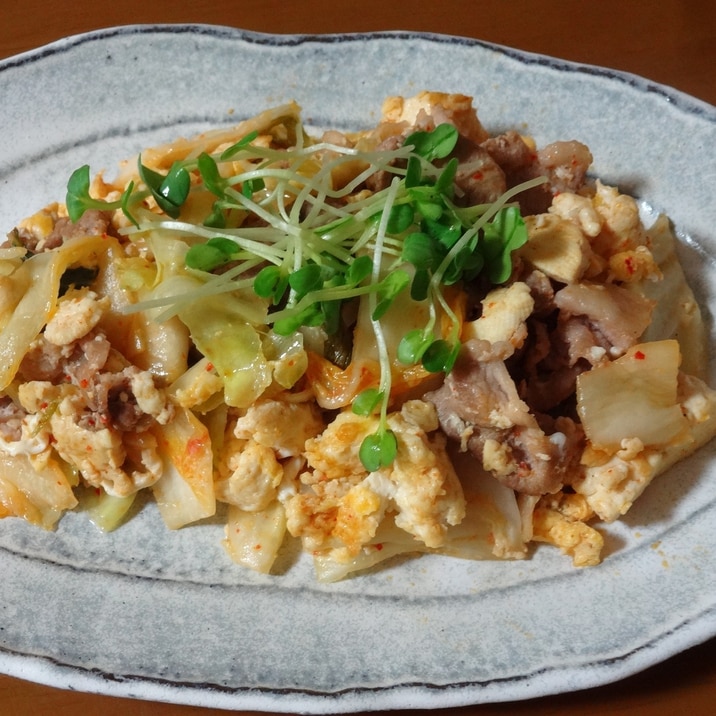 豆腐でボリュームUP!豚キムチ炒め